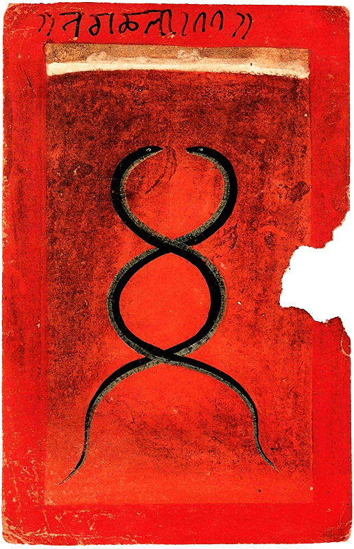 sex-academy-pic–red-snake-tantra_png sex-academy-pic--red-snake-tantra_png